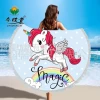 على سبيل المثال، هناك مخزون من الوشاح الشاطئية الدائرية المنديل اليوغا في محلات أمازونية للبيع بالتجزئة من جانب شركة صانعة Specification image